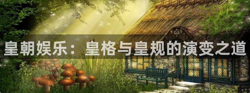 超凡国际app官方下载