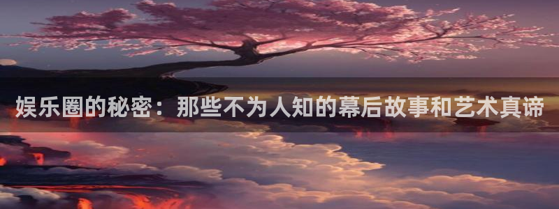 超凡国际