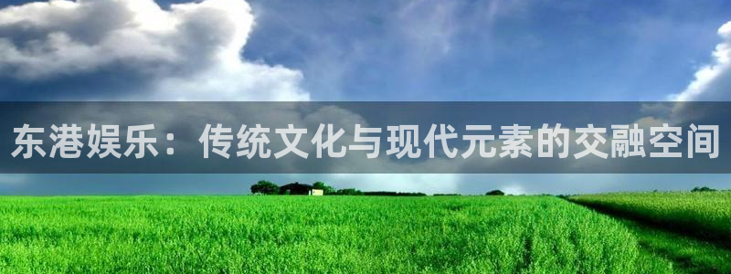 超凡国际pg电子游戏官网
