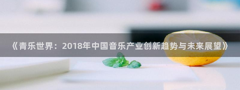 超凡国际下载