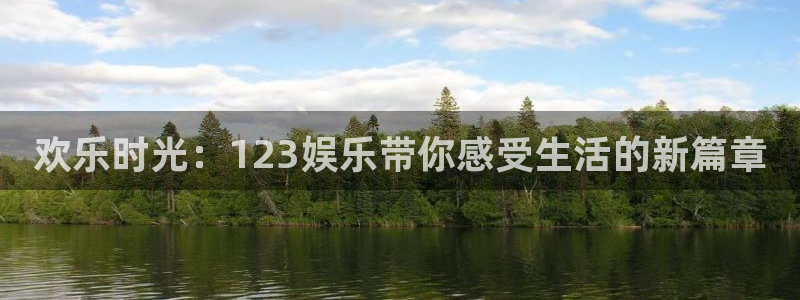 超凡国际