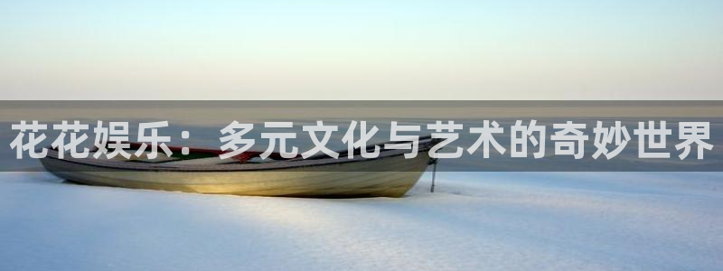 超凡国际服