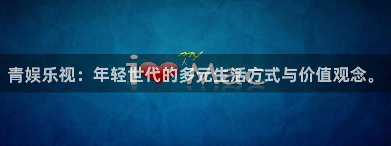 超凡国际app官方下载