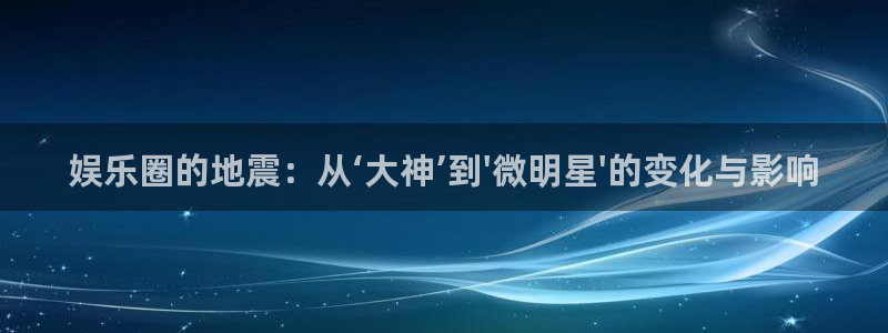 超凡国际