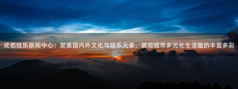 超凡国际官网