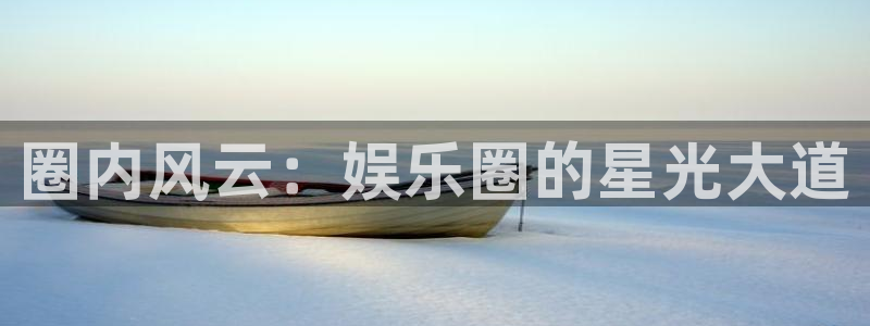 超凡国际服