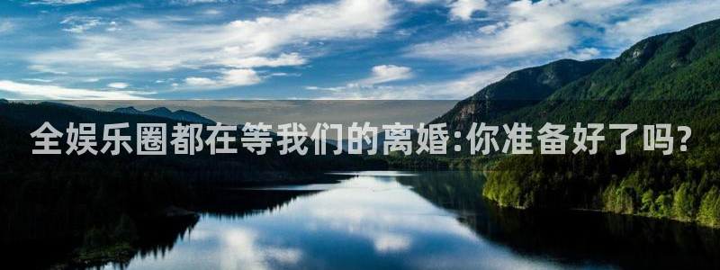 超凡国际app官方下载