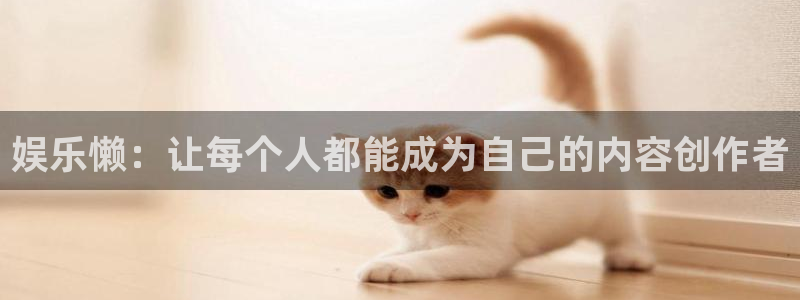 超凡国际