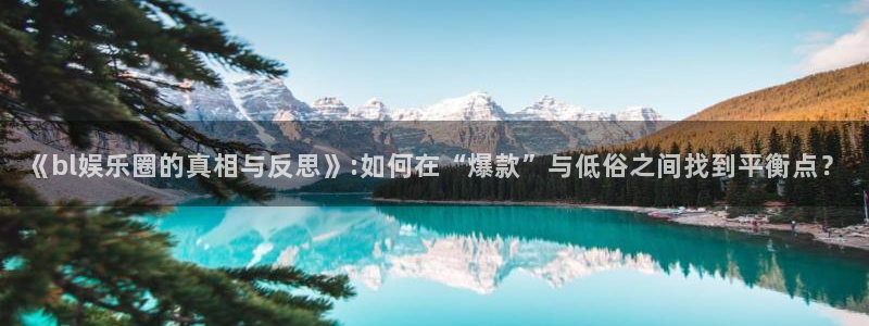 超凡国际pg电子游戏官网