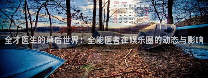 超凡国际下载