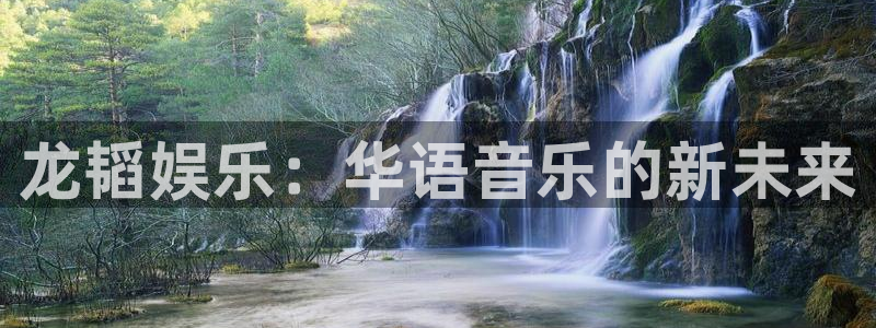 超凡国际官网