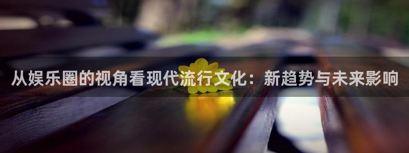 超凡国际