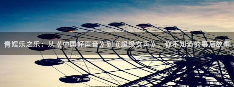 超凡国际app官方下载