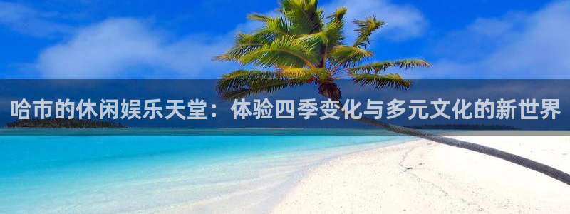 超凡国际官网