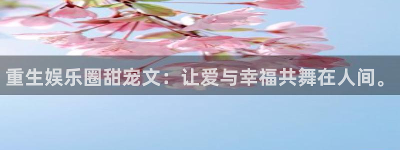 超凡国际app官方下载