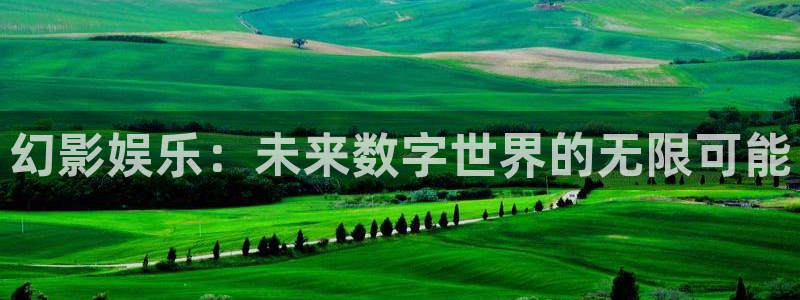 超凡国际app官方下载