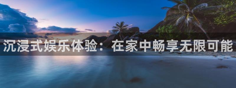 超凡国际