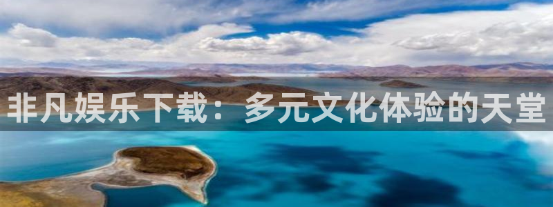 超凡国际