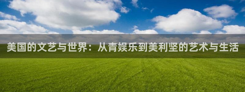 超凡国际